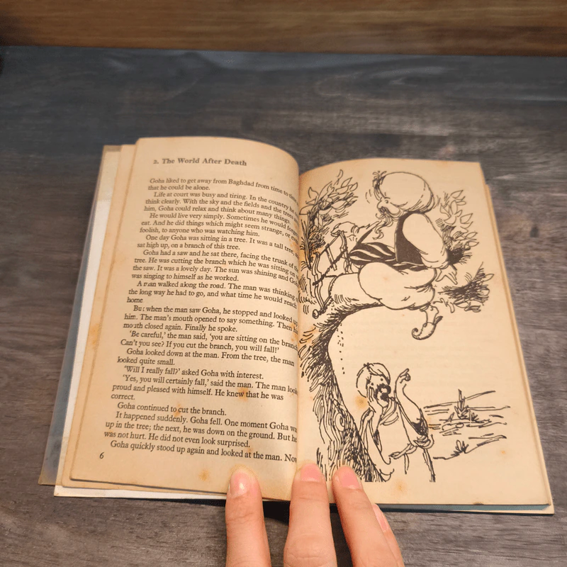 Tales of Goha - Leslie Caplan รูปที่ 8