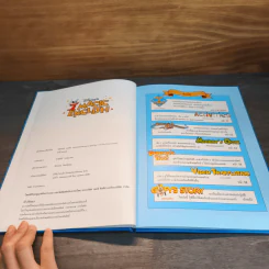 Disney's Magic English เรียนภาษาอังกฤษกับดิสนีย์ ตอน ครอบครัว รูปที่ 6