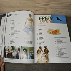 Feature Magazine สารคดี ฉบับที่ 369 พ.ย.2558 รูปที่ 5