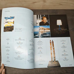 Feature Magazine สารคดี ฉบับที่ 387 พ.ค.2560 รูปที่ 6