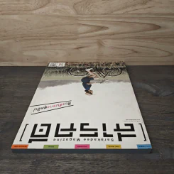 สารคดี ฉบับที่ 373 มี.ค.2559 รูปที่ 4