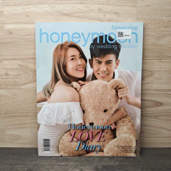Honeymoon Magazine by Wedding Creation รูปที่ 5