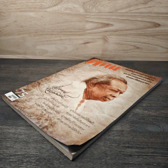 ฅ.คน Magazine ก.พ.2555 อังคาร กัลยาณพงศ์ รูปที่ 3