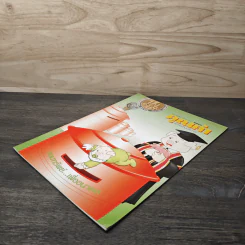 นิตยสารคุณค่าสำหรับเด็ก ปีที่ 16 ฉบับที่ 9 ก.ย.2547 รูปที่ 3