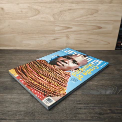 สารคดี ฉบับที่ 367 ก.ย.2558 รูปที่ 3