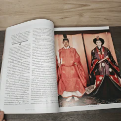แพรว ปีที่ 39 ฉบับที่ 919 ธันวาคม 2560 รูปที่ 7