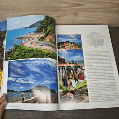 อนุสาร อ.ส.ท. ปีที่ 54 ฉบับที่ 12 ก.ค.2561 รูปที่ 7