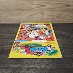 วารสารเพื่อเพื่อนรัก ปีที่ 8 ฉบ้บที่ 74 รูปที่ 4