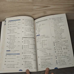 ฝึกทำเลขทุกวัน ป.5 เล่ม 23 รูปที่ 8