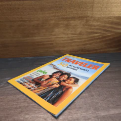 National Geographic Traveler 50 สถานที่ถ่ายหนังยอดนิยม รูปที่ 3