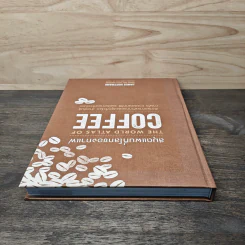 The World Atlas Of Coffee สมุดแผนที่โลกกาแฟ - James Hoffmann รูปที่ 4