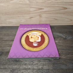 คำสอนหลวงพ่อวัดท่าซุง เล่ม 45 - หลวงพ่อพระราชพรหมยานมหาเถระ (พระมหาวีระ ถาวโร) รูปที่ 4