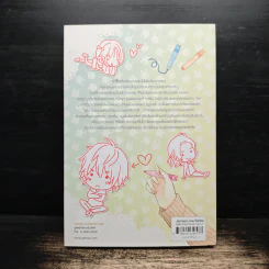 Fanart วาดรักหวานใสละลายใจเธอ - มิลค์​พลัส รูปที่ 2