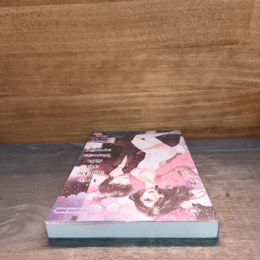 Love and Lie ลวงหัวใจให้เสพติดความรัก - Hideko_Sunshine รูปที่ 4
