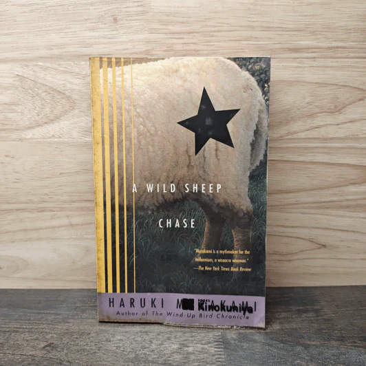 A Wild Sheep Chase - Haruki Murakami รูปที่ 1