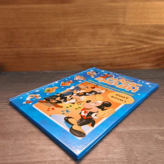 Disney's Magic English เรียนภาษาอังกฤษกับดิสนีย์ ตอน ดนตรีหรรษา รูปที่ 3