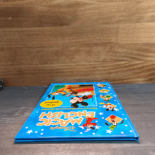 Disney's Magic English เรียนภาษาอังกฤษกับดิสนีย์ ตอน บ้านสุขสันต์ รูปที่ 4