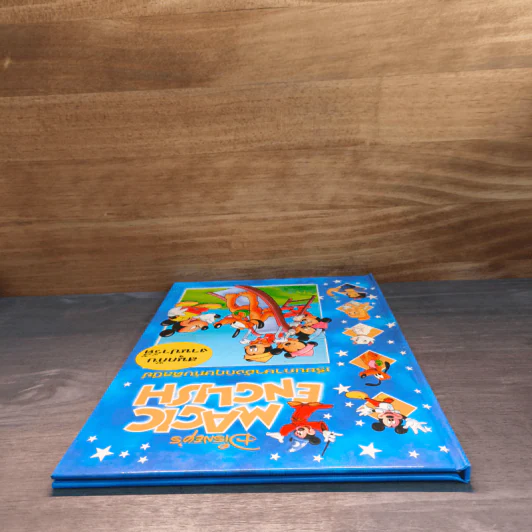 Disney's Magic English เรียนภาษาอังกฤษกับดิสนีย์ ตอน สนุกกับงานปาร์ตี้ รูปที่ 4