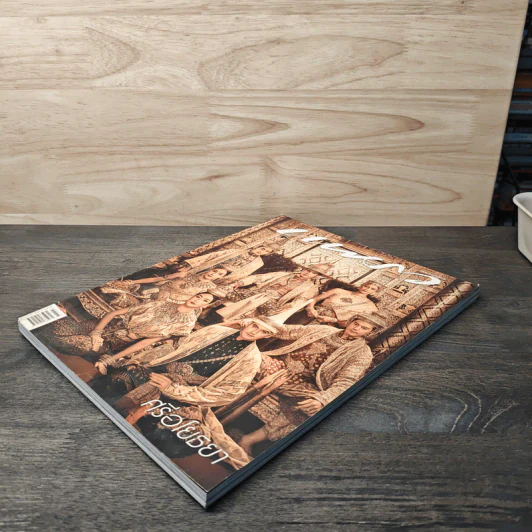 แพรว ปีที่ 39 ฉบับที่ 919 ธันวาคม 2560 รูปที่ 3