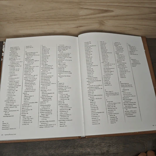 The World Atlas Of Coffee สมุดแผนที่โลกกาแฟ - James Hoffmann รูปที่ 10