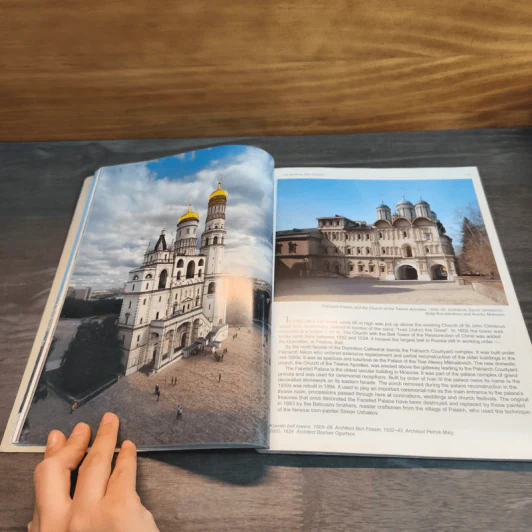 Moscow 160 Colour Illustrations Map of the Kremlin Moscow Map & Metro Guide รูปที่ 7