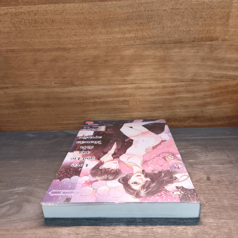 Love and Lie ลวงหัวใจให้เสพติดความรัก - Hideko_Sunshine รูปที่ 4