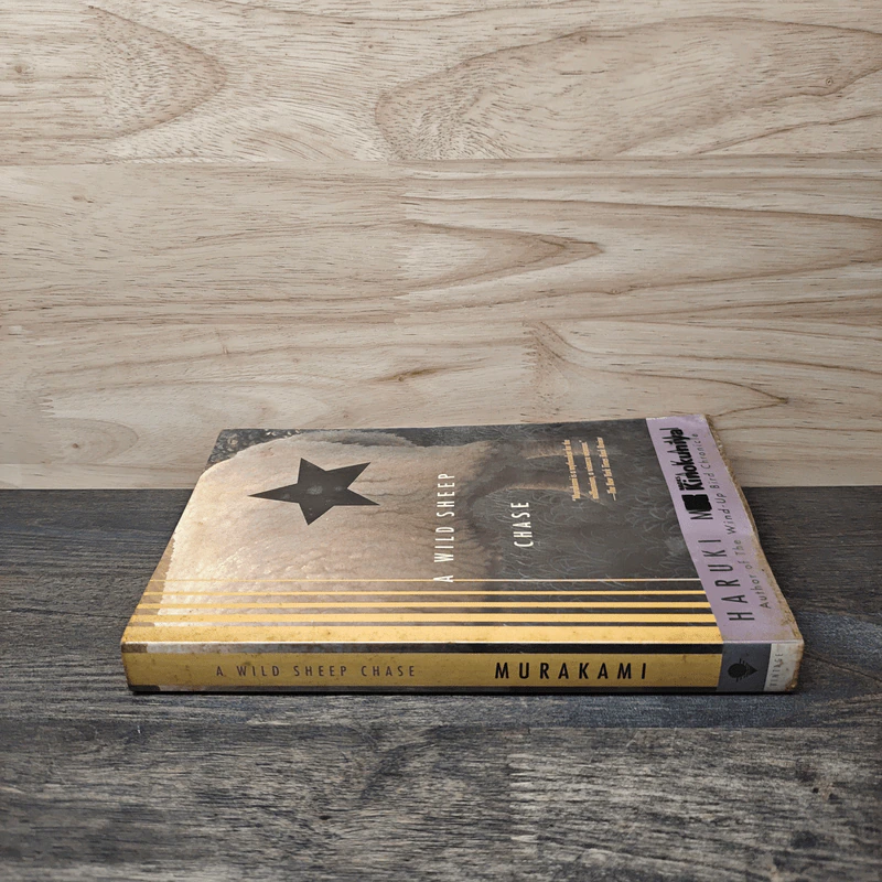 A Wild Sheep Chase - Haruki Murakami รูปที่ 2