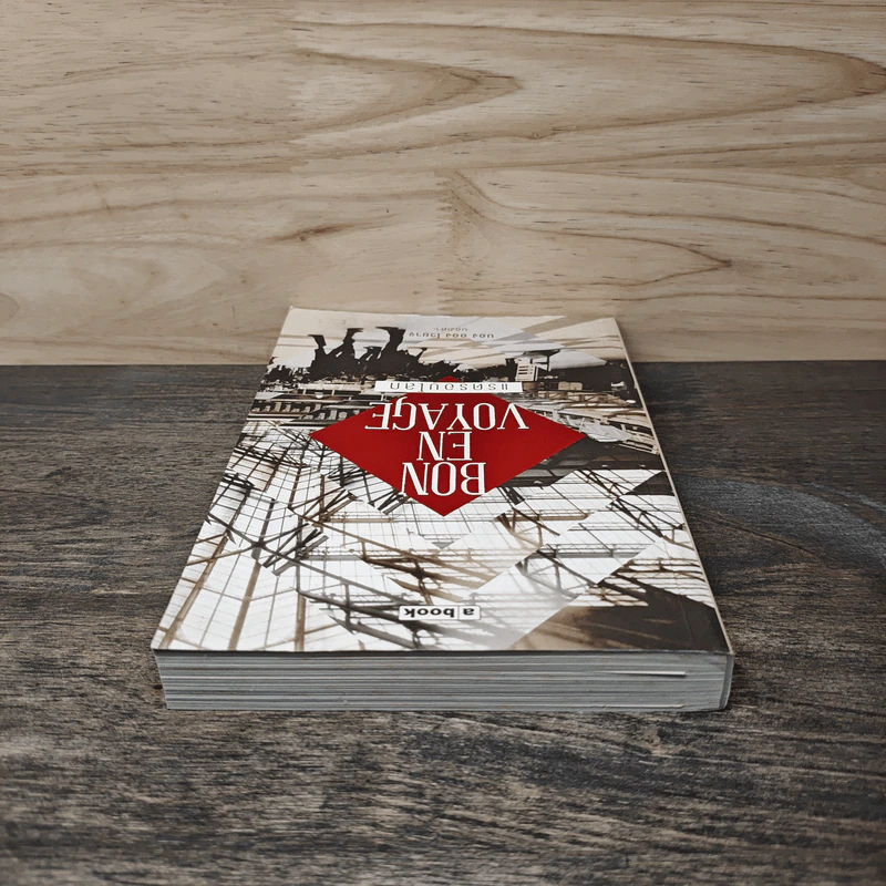 Bon En Voyage แรดรอบโลก - บองเต่า รูปที่ 4
