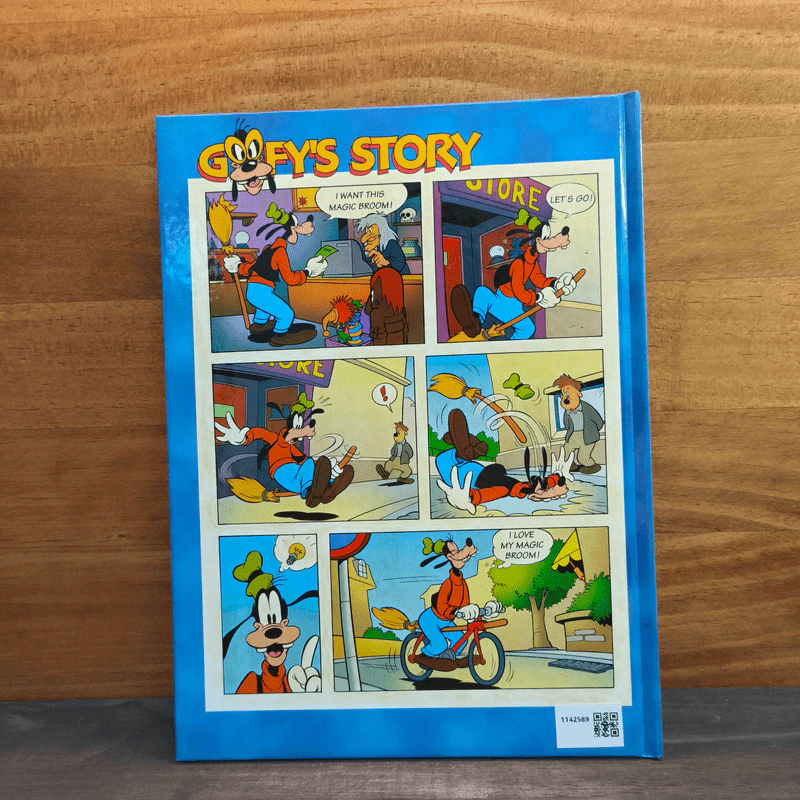 Disney's Magic English เรียนภาษาอังกฤษกับดิสนีย์ ตอน แดนเทพนิยาย รูปที่ 5