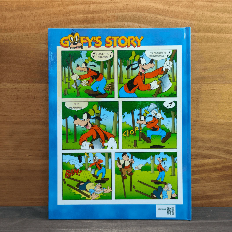 Disney's Magic English เรียนภาษาอังกฤษกับดิสนีย์ ตอน ป่าไม้ รูปที่ 5