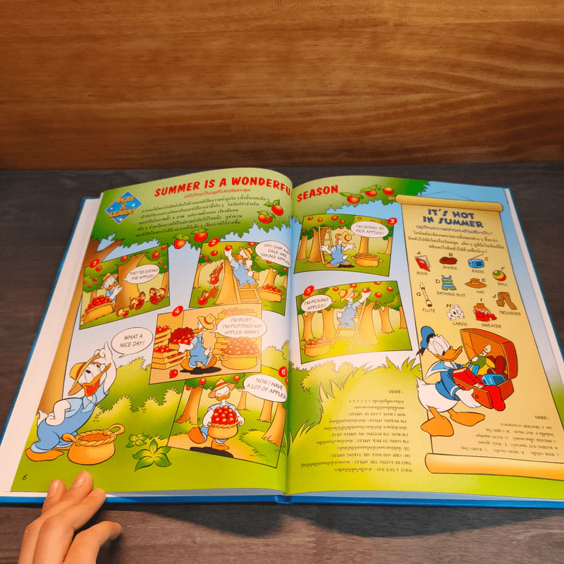 Disney's Magic English เรียนภาษาอังกฤษกับดิสนีย์ ตอน ฤดูกาลผันเปลี่ยน รูปที่ 7