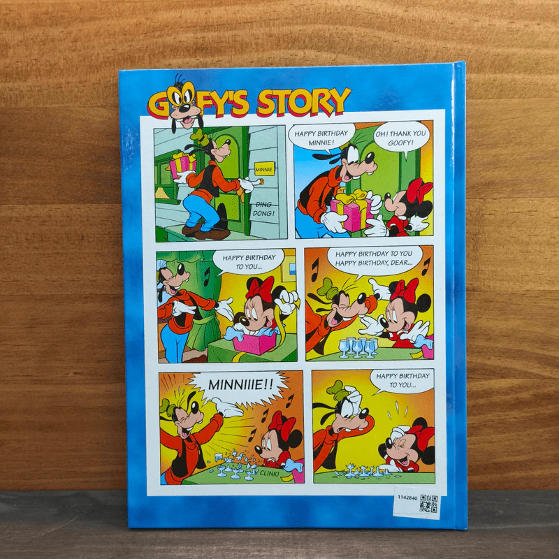 Disney's Magic English เรียนภาษาอังกฤษกับดิสนีย์ ตอน สุขสันต์วันเกิด รูปที่ 5