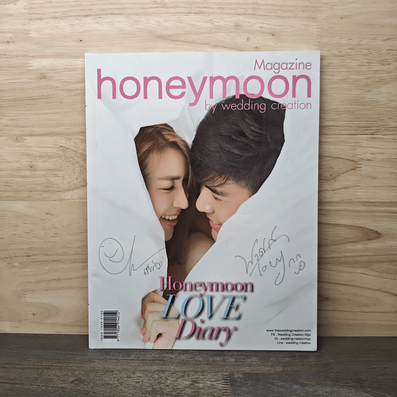 Honeymoon Magazine by Wedding Creation รูปที่ 1