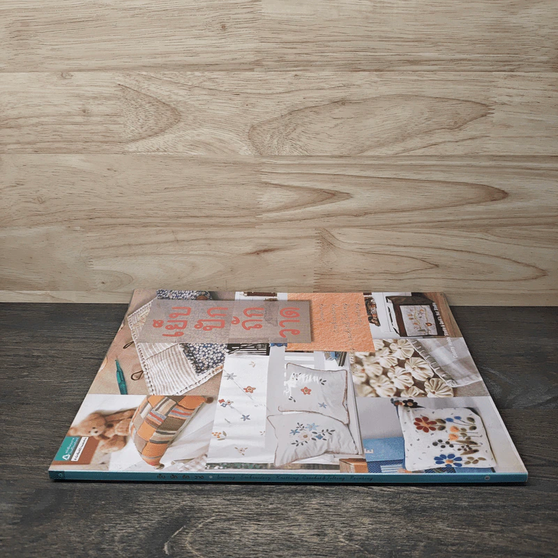 เย็บ ปัก ถัก วาด - Country Hobby Studio &Quilt's รูปที่ 2