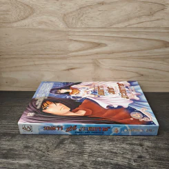 มนตราแห่งทะเลทราย เล่ม 4 - กะกันดา รูปที่ 2