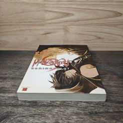เจ้าชายพเนจร RayNerRold เล่ม 1 - LadyBlack รูปที่ 4