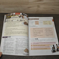 ภาษาอังกฤษเพื่องานบริการ & ธุรกิจท่องเที่ยว เล่ม 2 - LiveABC, ธันยาภัทร์ ศิริทรัพย์ รูปที่ 7