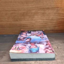 ราชันศาสตรา Lord of Weapon เล่ม 11 รูปที่ 5