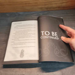 บริษัทพิทักษ์คุณหนู ภารกิจ 1.0 ผู้พิทักษ์หนูน้อยหมวกแดง รูปที่ 8