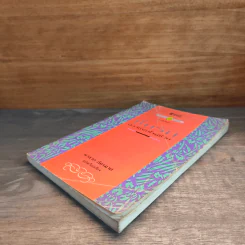 ชื่นรัก กลวิธีผูกใจคู่ชีวิต - พาลาภ ภัทรมาศ รูปที่ 3