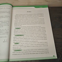 Chinese in 10 Days รูปที่ 8