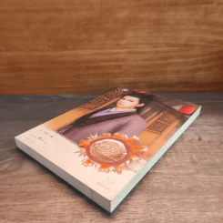 คู่อริรัก เล่ม 1 - เตี่ยนซิน รูปที่ 3