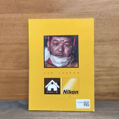 Pixpros House Guide Book รูปที่ 5