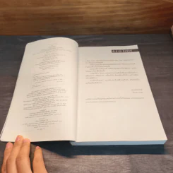Stay Close ซ่อน - ฮาร์ลาน โคเบน (Harlan Coben) รูปที่ 6