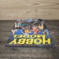 Hobby Model Vol.57 รูปที่ 4