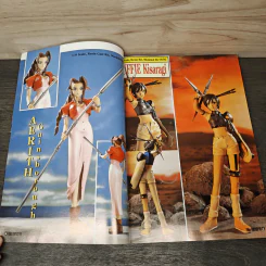 Hobby Model Vol.57 รูปที่ 6