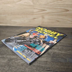 Hobby Model Vol.57 รูปที่ 3