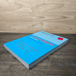 กฎหมาย วิ. อาญาพิสดาร เล่ม 1 (ฉบับปรับปรุงใหม่ ปี 2548) - วิเชียร ดิเรกอุดมศักดิ์ ผู้พิพากษา รูปที่ 3