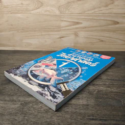 สารานุกรมวิทยาศาสตร์ เล่ม 1 รูปที่ 3