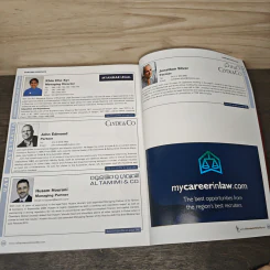 In-House Handbook รูปที่ 8